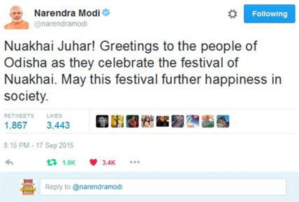 Prime Minister Narendra Modi Tweets